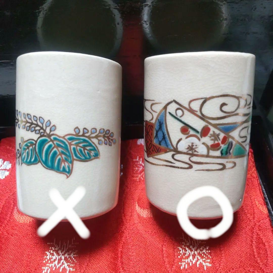 お値下げ。茶道具　茶箱セット