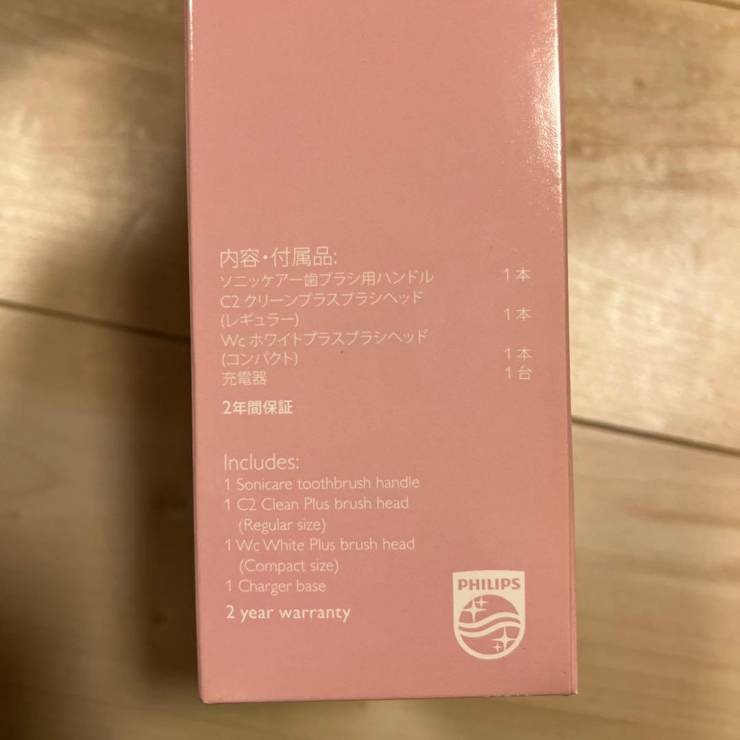 【新品未開封】PHILIPS Sonicare HX6266/65 電動歯ブラシ