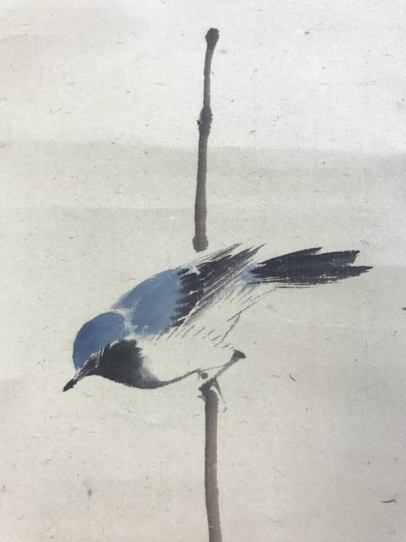 【真作】森川曽文/四季花鳥図/花鳥図/掛軸/名家伝来/AD-211