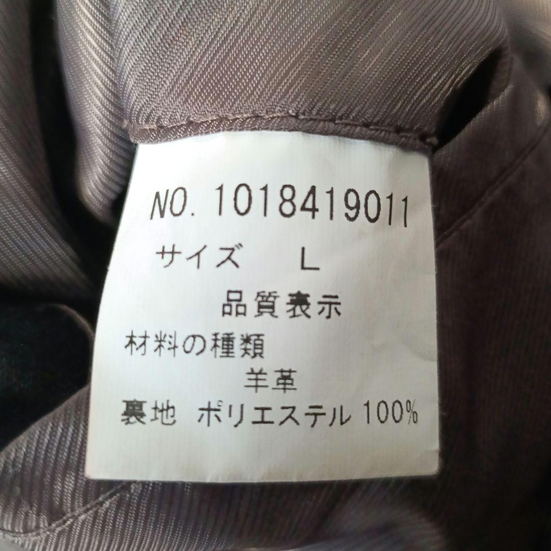 美品・希少■TETE HOMME ラムレザー ライダースジャケット シングル