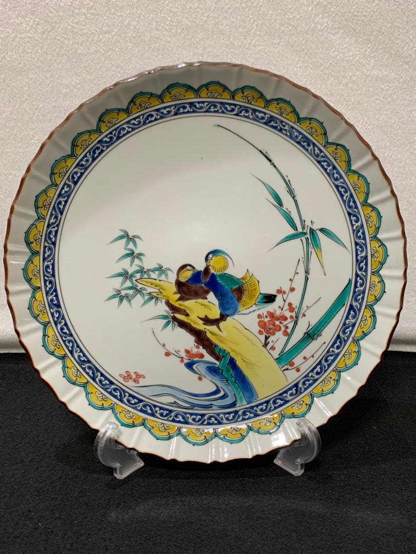 宮本忠夫　色絵九谷花鳥文飾皿　九谷焼　飾り皿