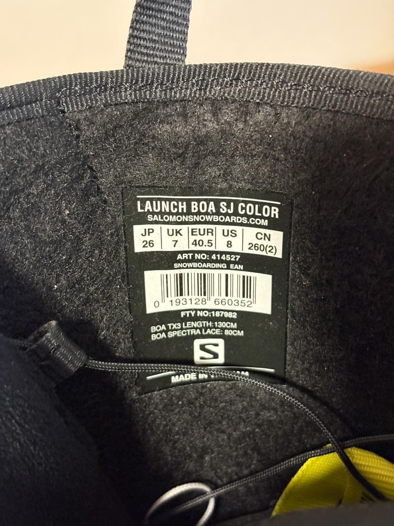 SALOMON スノーボードブーツ　2BOA 26cm