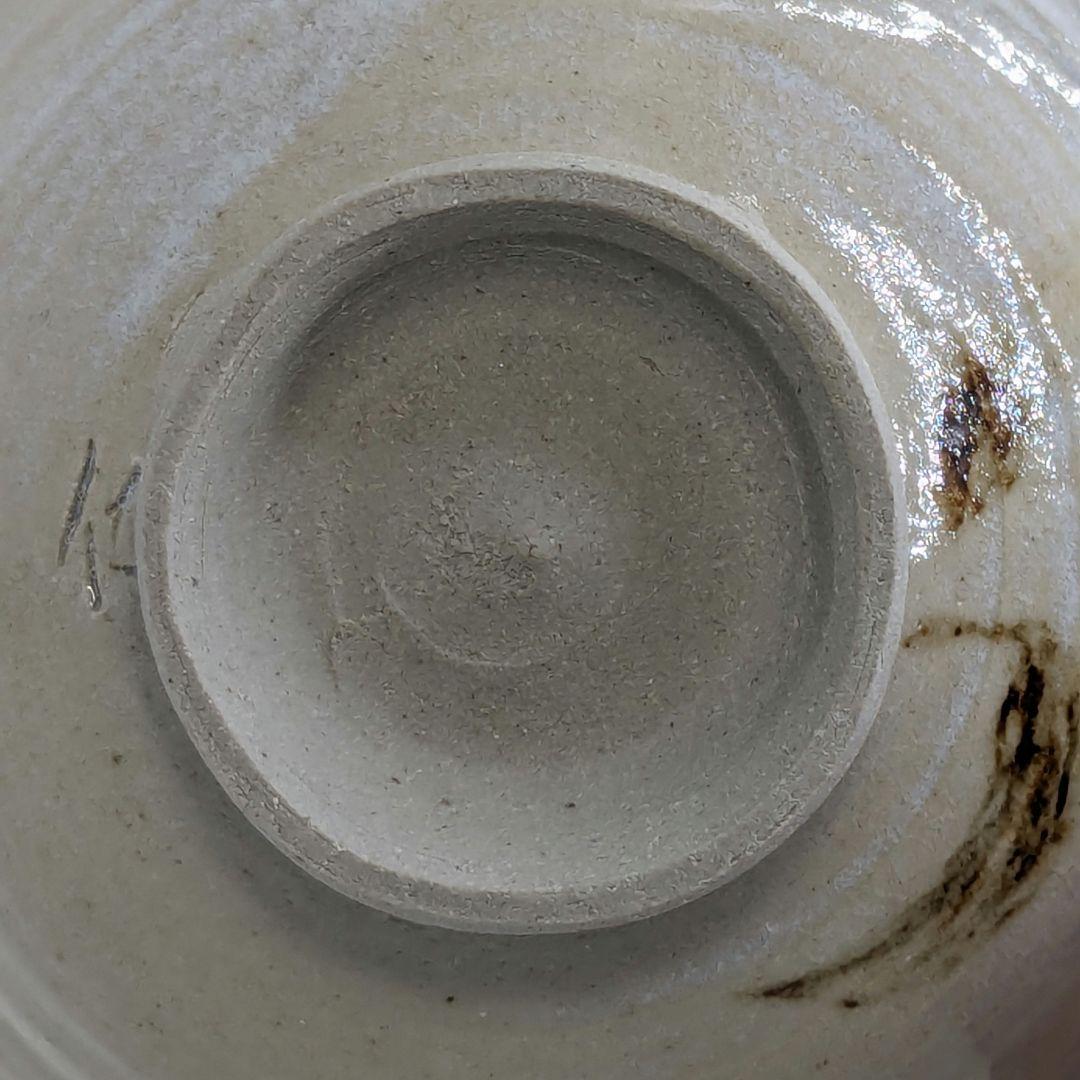 岡山県重要無形文化財 難波仁斎 草花茶碗 共箱合布 抹茶碗 抹茶茶碗 茶道具