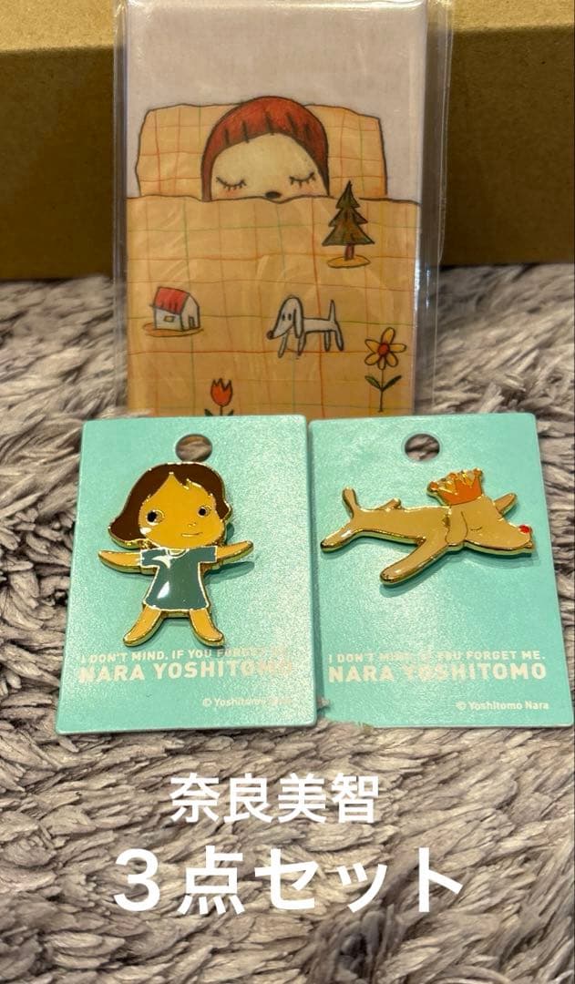 レア☆奈良美智 展覧会グッズ マグネット ピンバッジ 3点セット 入手困難