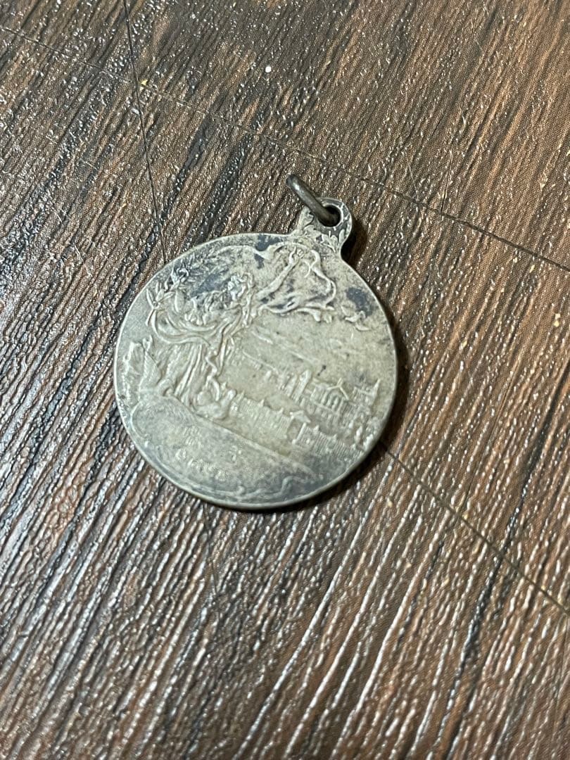 大正8年 世界戦没講和条約調印記念 ベルサイユ条約 記念メダル 造幣局製