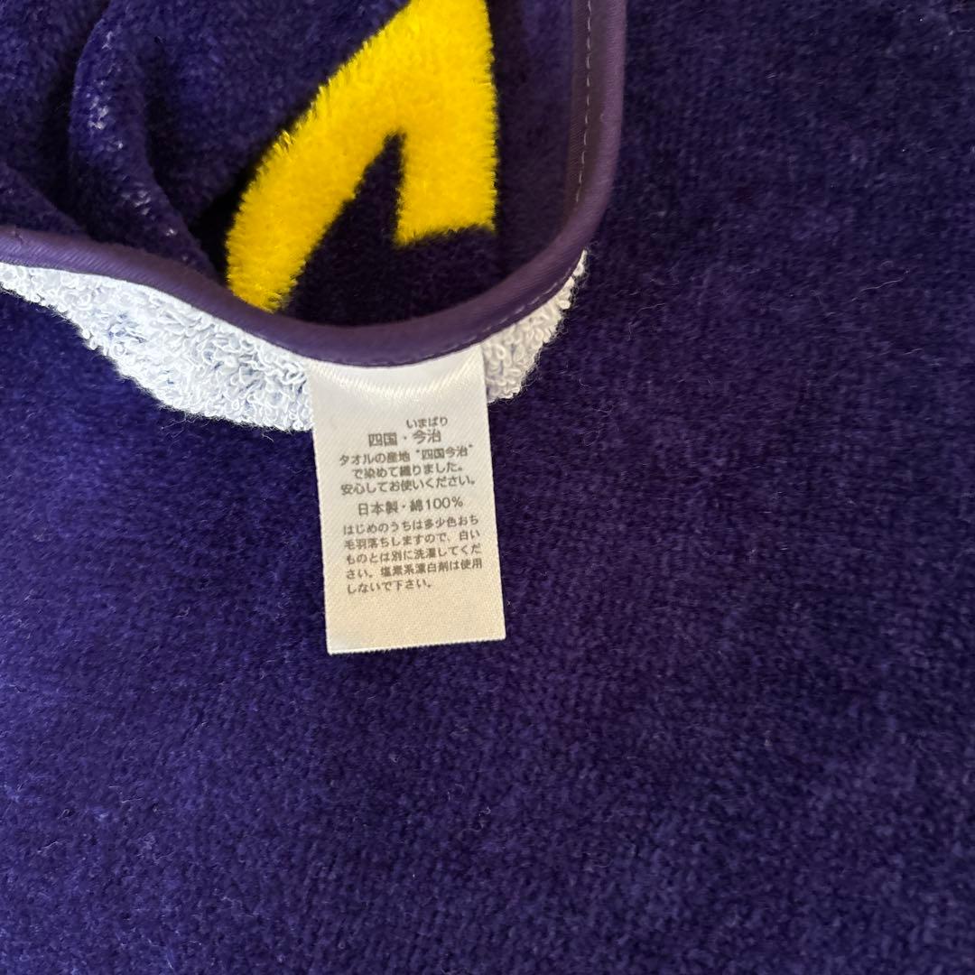 新品未使用 ソウルスターリング　2017オークス ゼッケンバスタオル 競馬