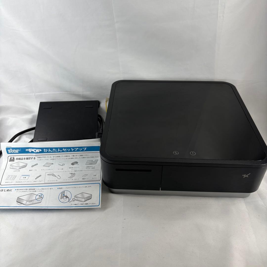 動作確認済み mPOP プリンタ内蔵 キャッシュドロア スター精密