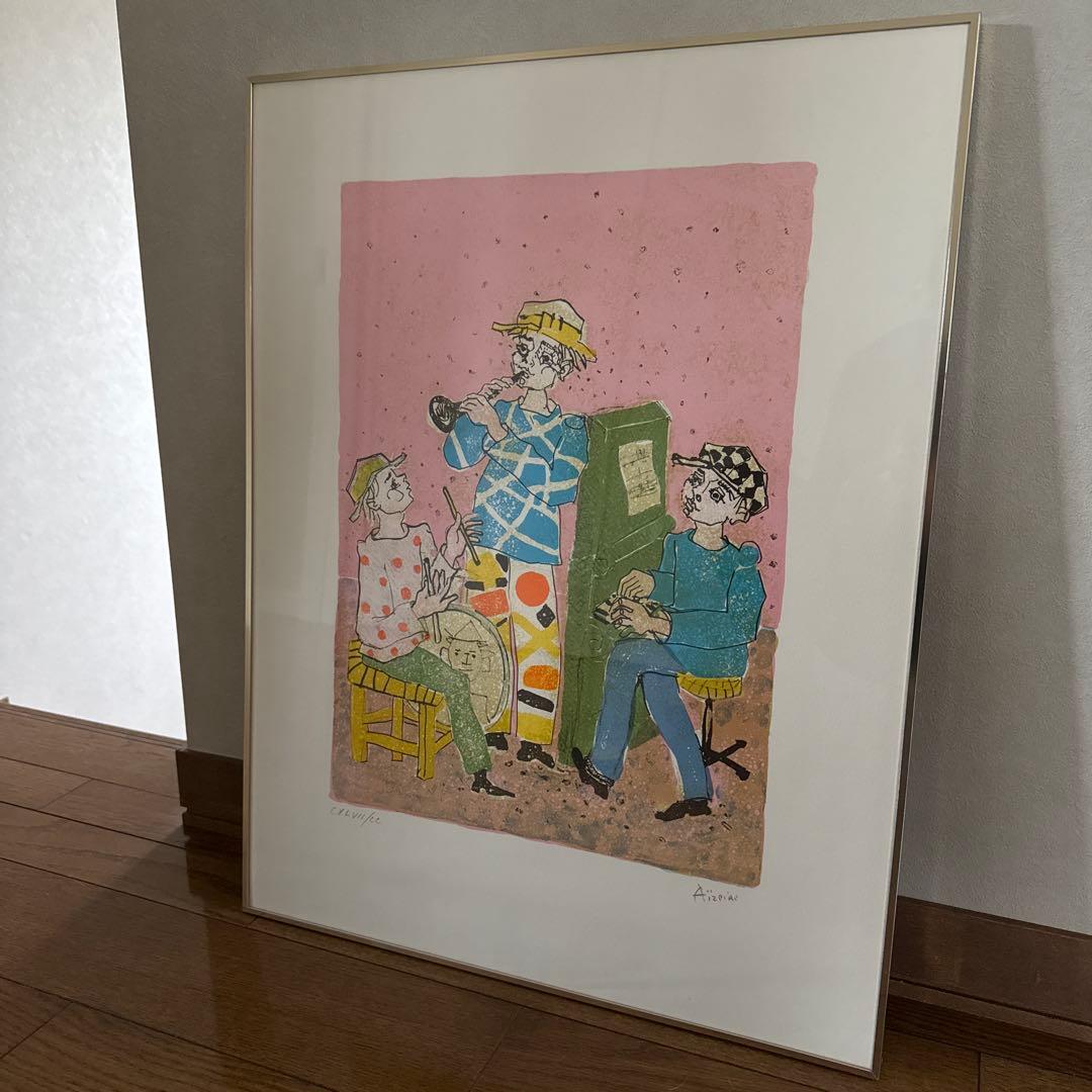 ポール・アイズピリ「少年の音楽隊」リトグラフ　本人サイン有