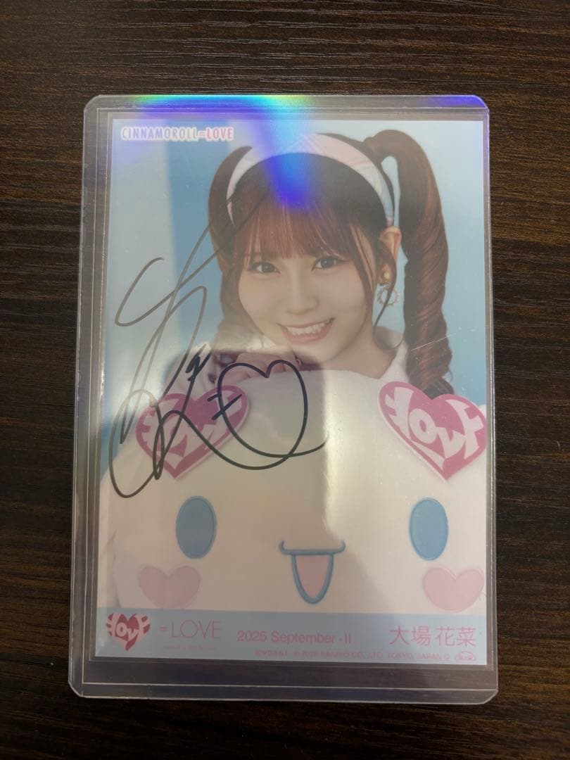 Y*様 =LOVE イコラブ　大場花菜　セット　直筆