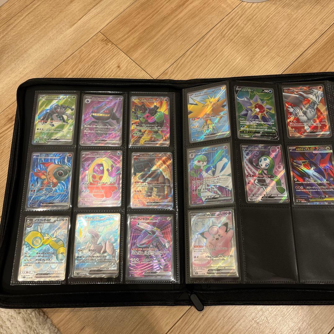 ポケモンカード引退品　コレクション まとめ売り