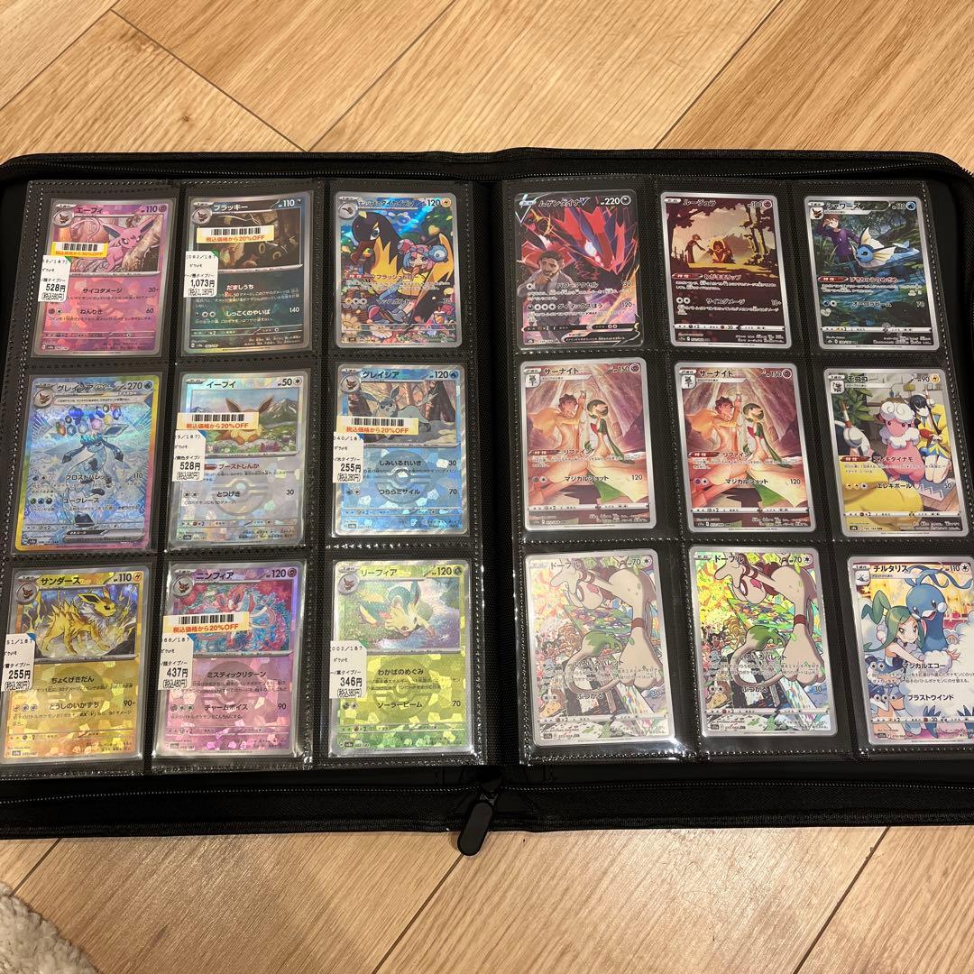 ポケモンカード引退品　コレクション まとめ売り