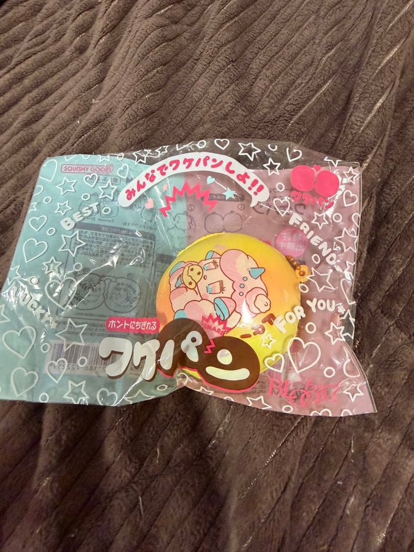 BLOOMブルーム　スクイーズ　まとめ売り