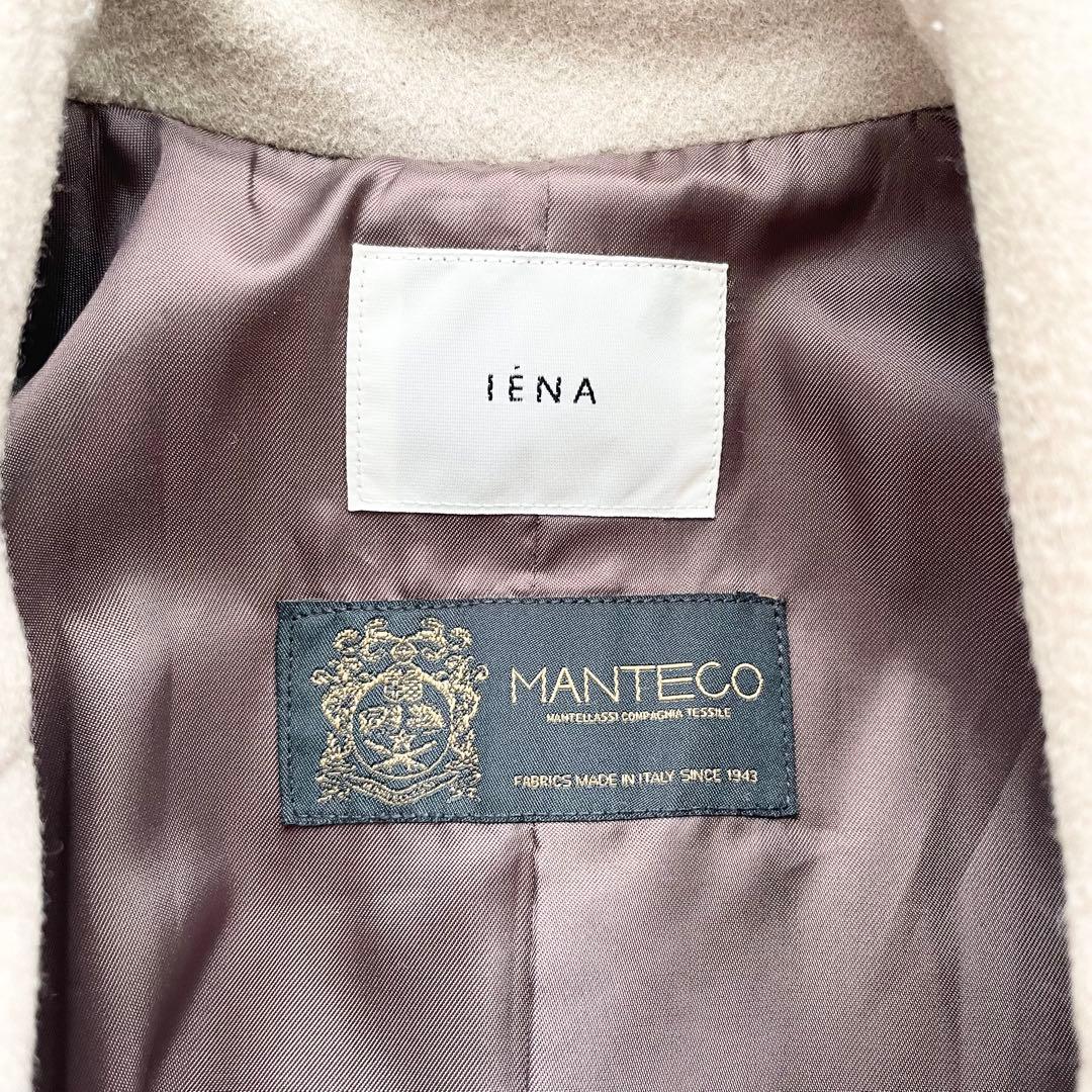 【美品】イエナ MANTECO オーバーチェスターコート