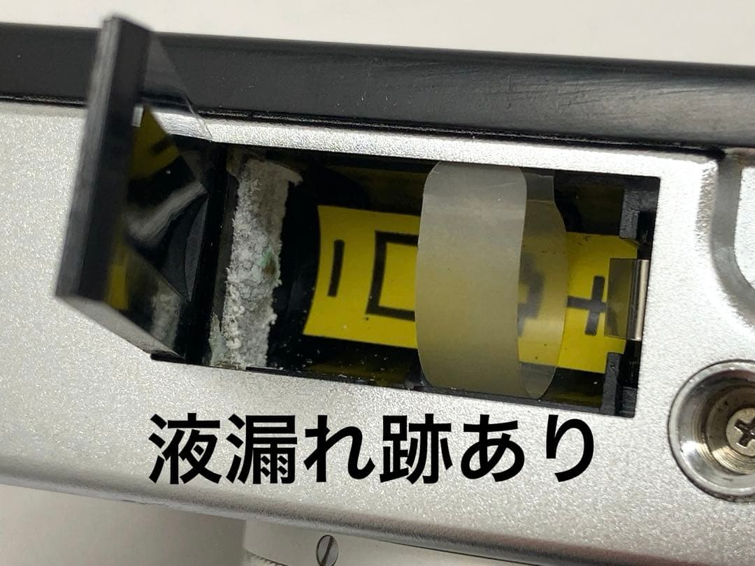 YASHICA Electro 35 MCフィルムカメラ