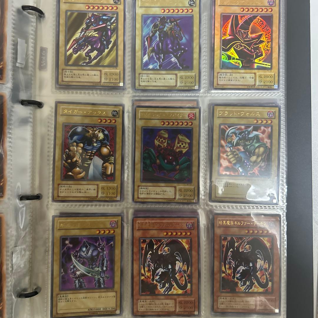 遊戯王　リミテッドエディション2〜5未開封パックセット＋カオスソルジャー等