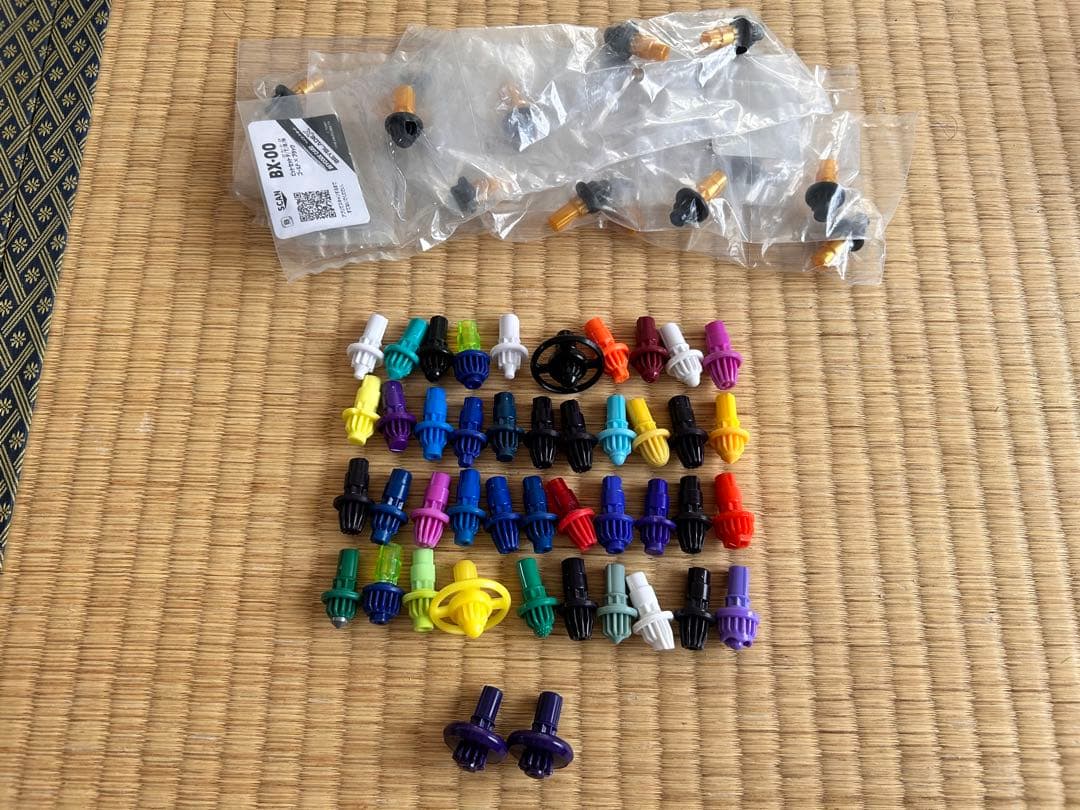 ベイブレードX まとめ売り