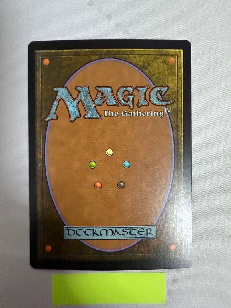 MTG 金属モックス foil MSP 全面光沢 B