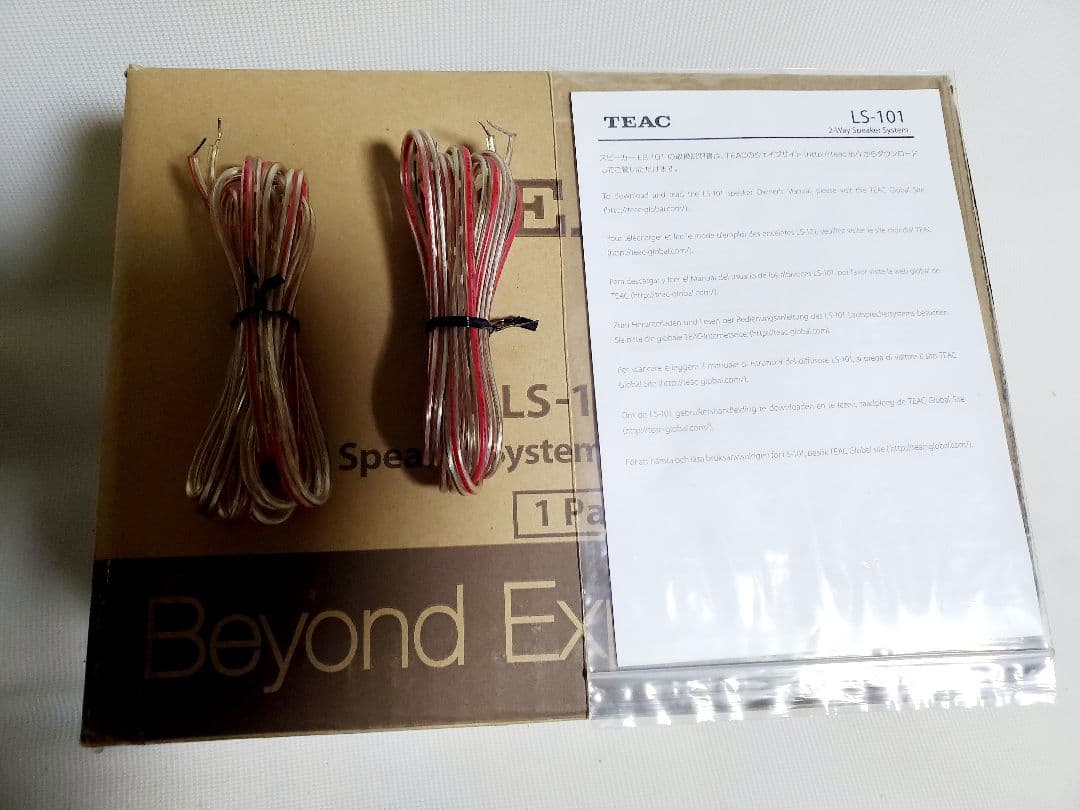 良品 元箱あり TEAC LS-101 ブラック ブックシェルフ スピーカー