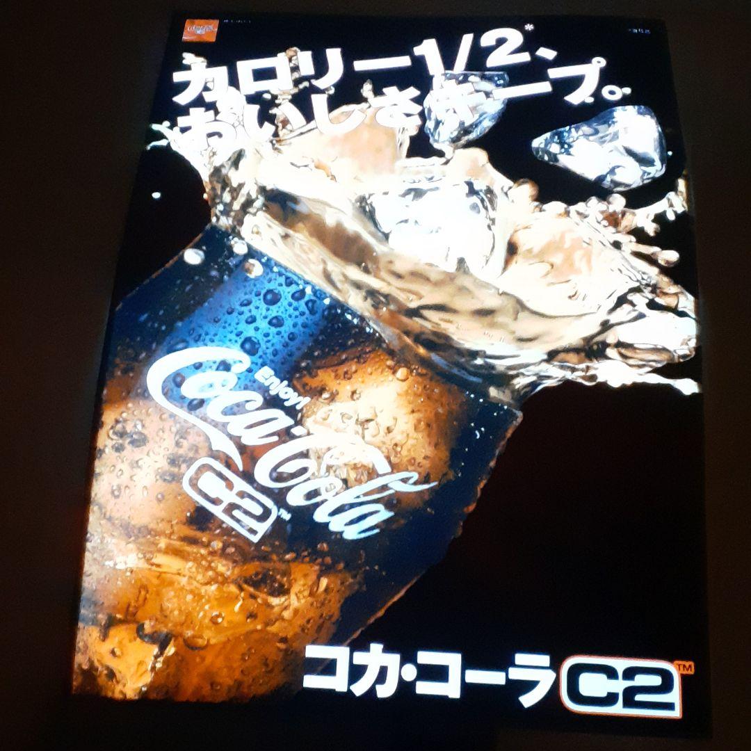 珍品　コカ・コーラ C2 ネオンサイン