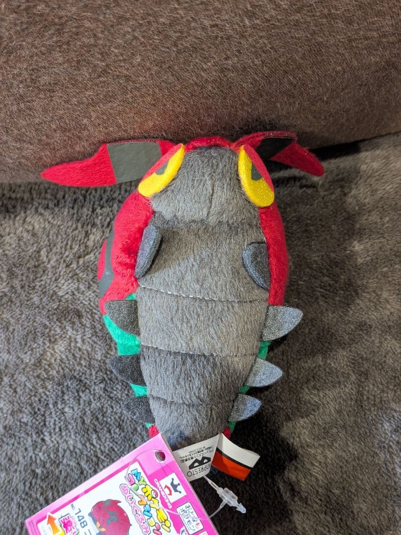 MYポケモンコレクション マスコット ポケモン Pokemon フシデ