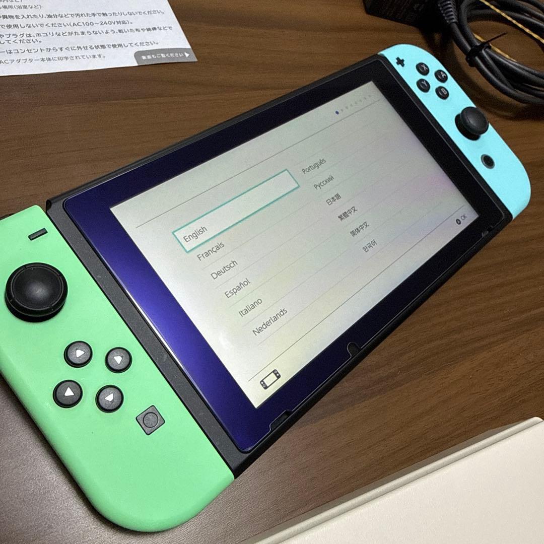 Nintendo Switch 本体 あつ森デザイン　携帯用ケース付き