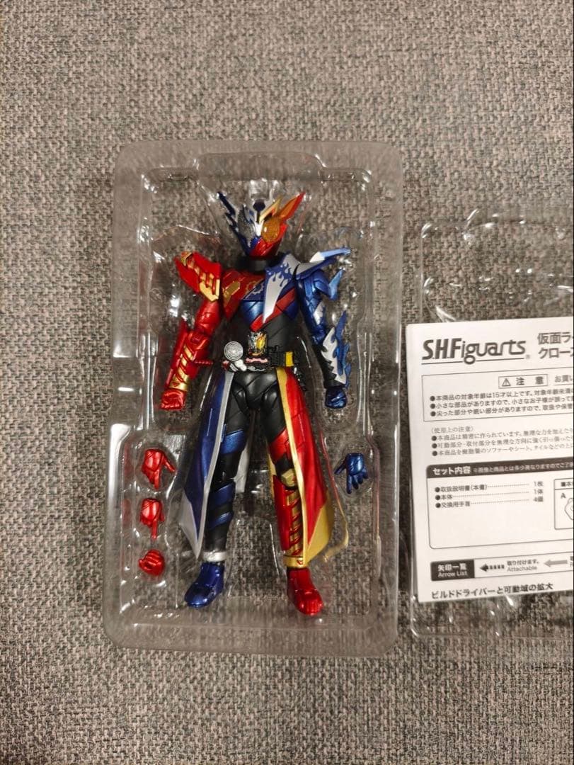 S.H.Figuarts 仮面ライダークローズビルド