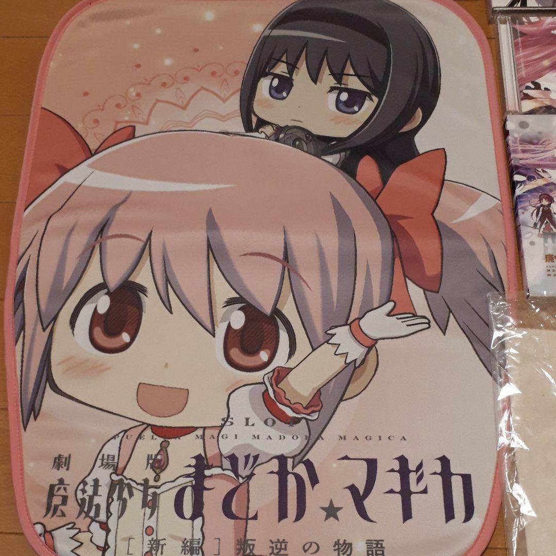 パチスロ　魔法少女まどか☆マギカ　まどマギ　マギレコ　グッズ　椅子カバー　他