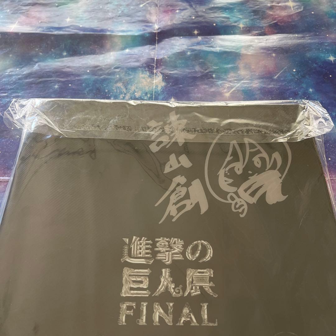 進撃の巨人展　FINAL　クリアファイル　ホルダー付き　28枚セット