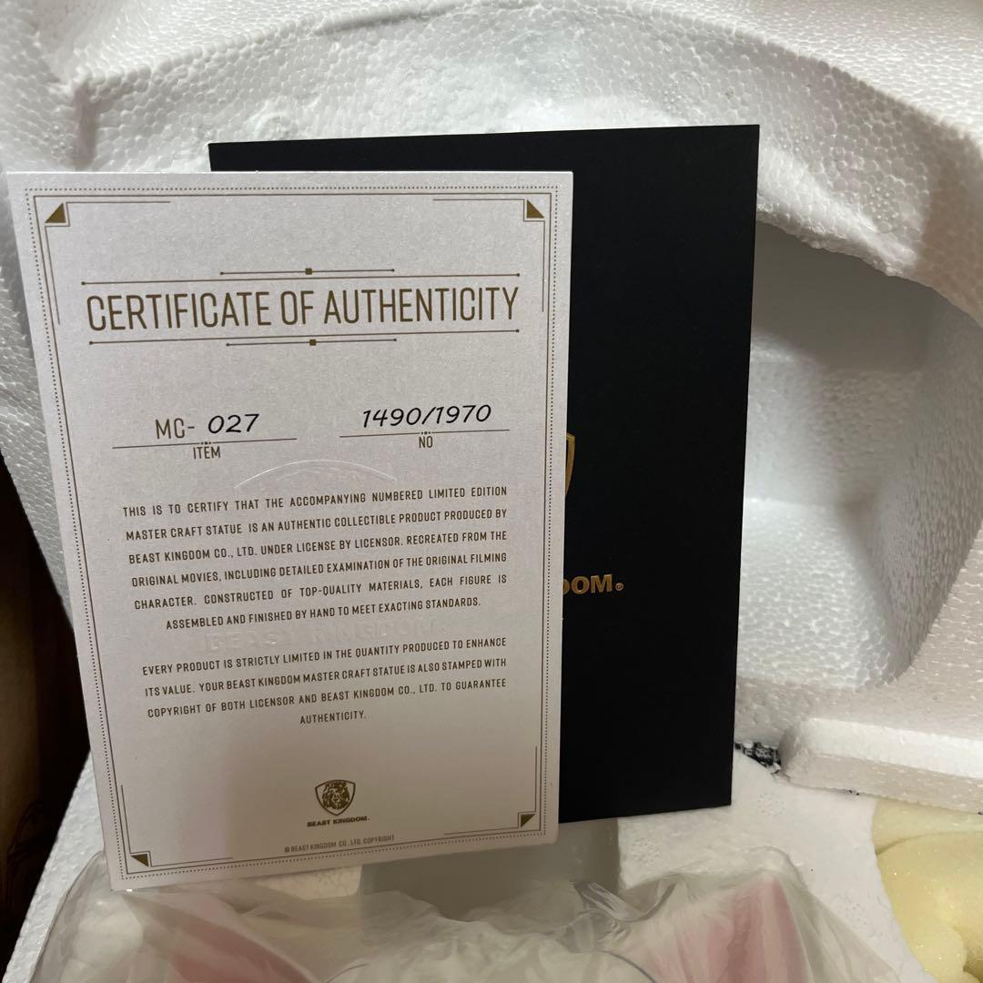 ディズニー　おしゃれキャットマリー　置物