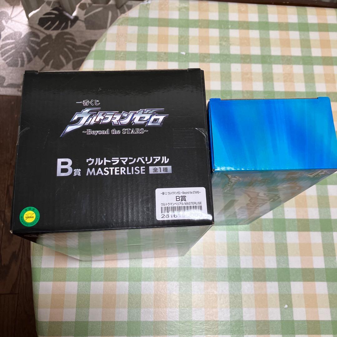 一番くじ　ウルトラマンゼロ　B賞　ウルトラマンベリアル