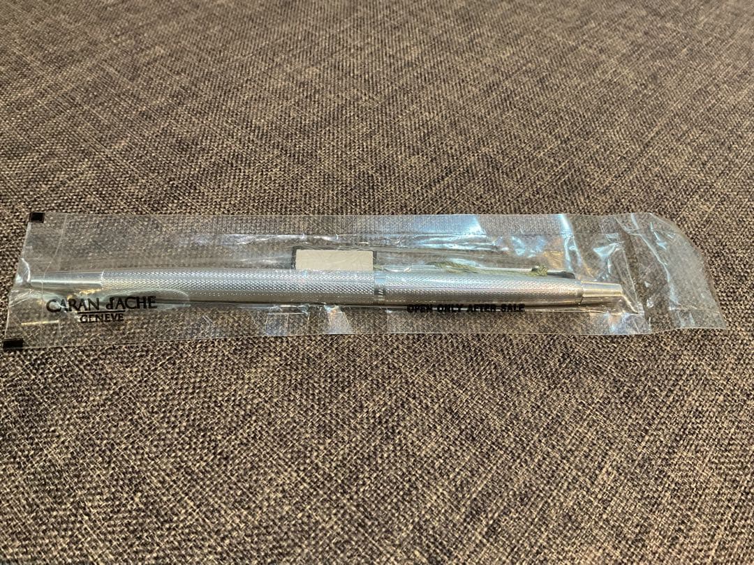 カランダッシュ　マディソン　グレンドージュ　シルバープレート　未開封