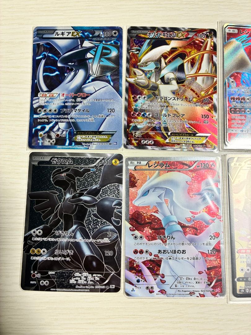 ポケモンカード　まとめセット販売　10枚 ルギア・レシラム・セレビィ等