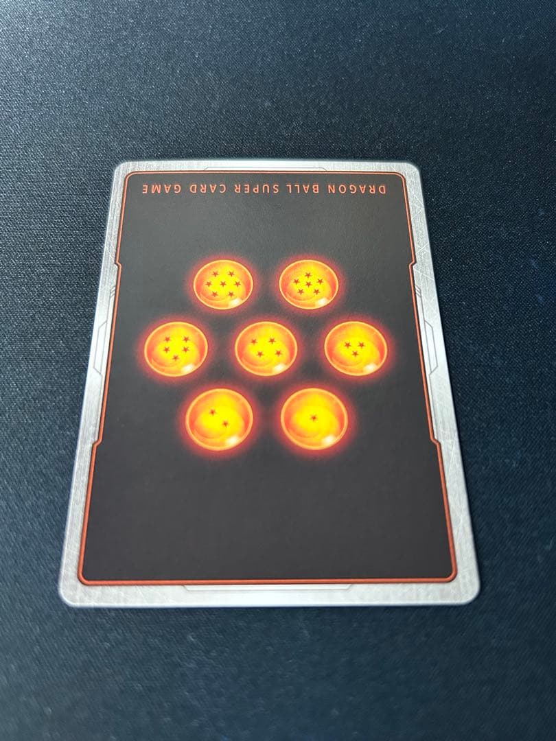 最終値下げ　ベジット スーパーパラレル SCR スーパラ　フュージョンワールド