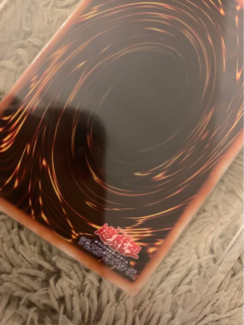 No.1294 遊戯王 良品 ヂェミナイエルフ レリーフ BC-34