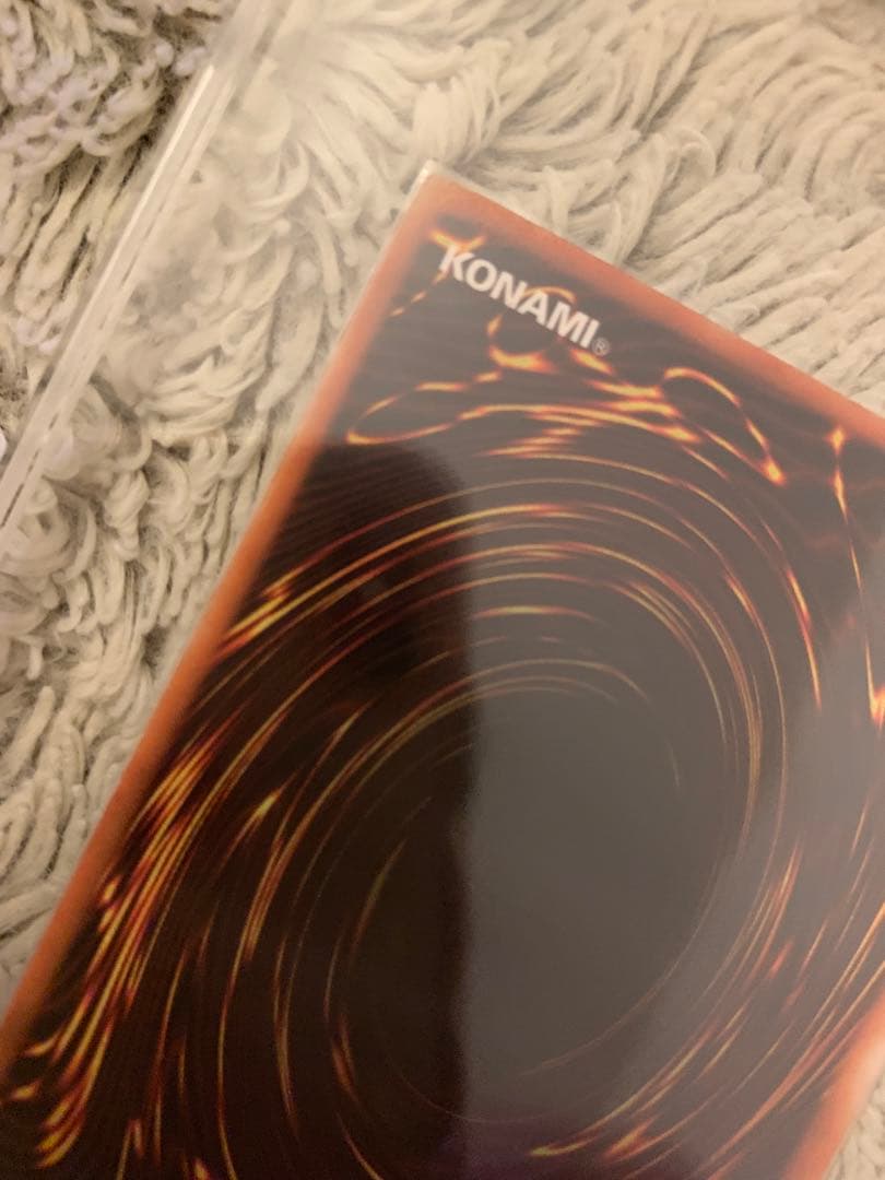 No.1294 遊戯王 良品 ヂェミナイエルフ レリーフ BC-34