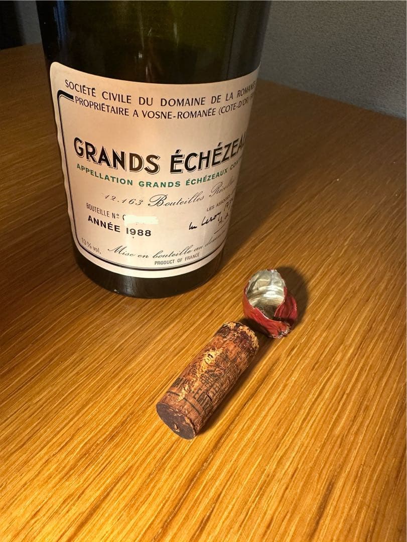 ドメーヌ・ド・ラ・ロマネ・コンティ グラン・エシェゾー 1988 【空き瓶】