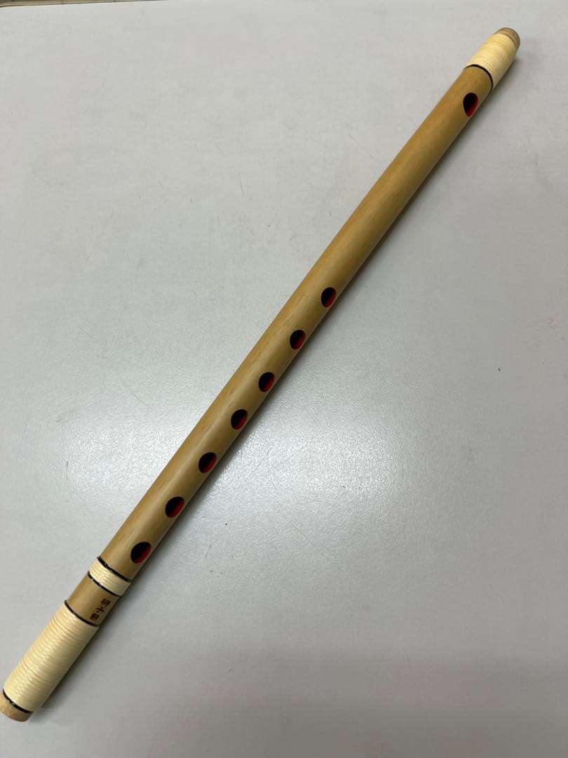 獅子田7穴 篠笛 八本調子