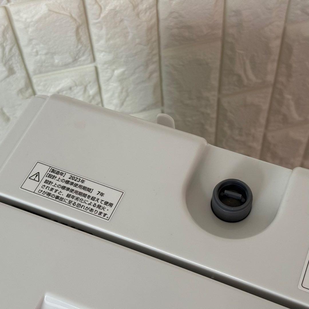 都内23区送料無料✨高年式3点セット✨ 冷蔵庫・洗濯機・電子レンジ　2023年製