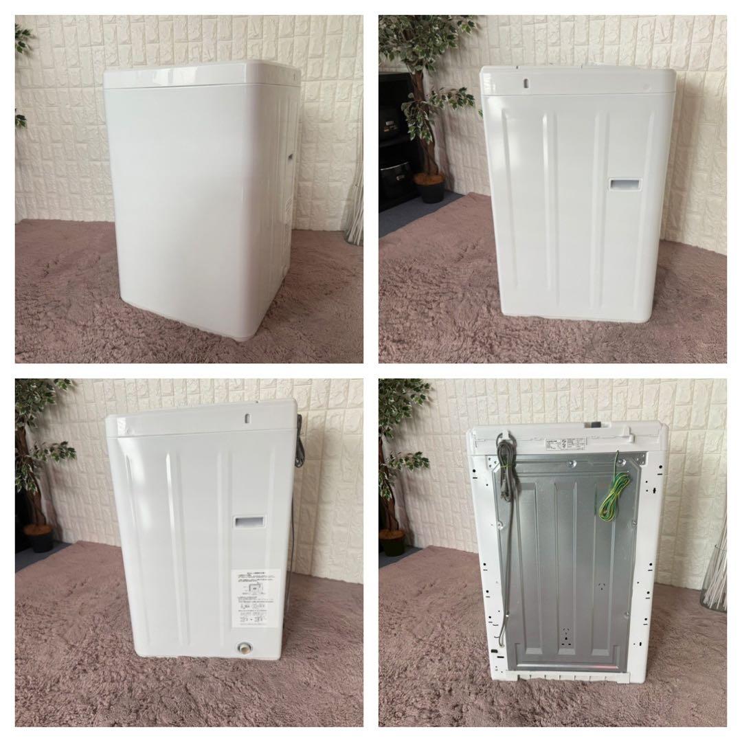 都内23区送料無料✨高年式3点セット✨ 冷蔵庫・洗濯機・電子レンジ　2023年製