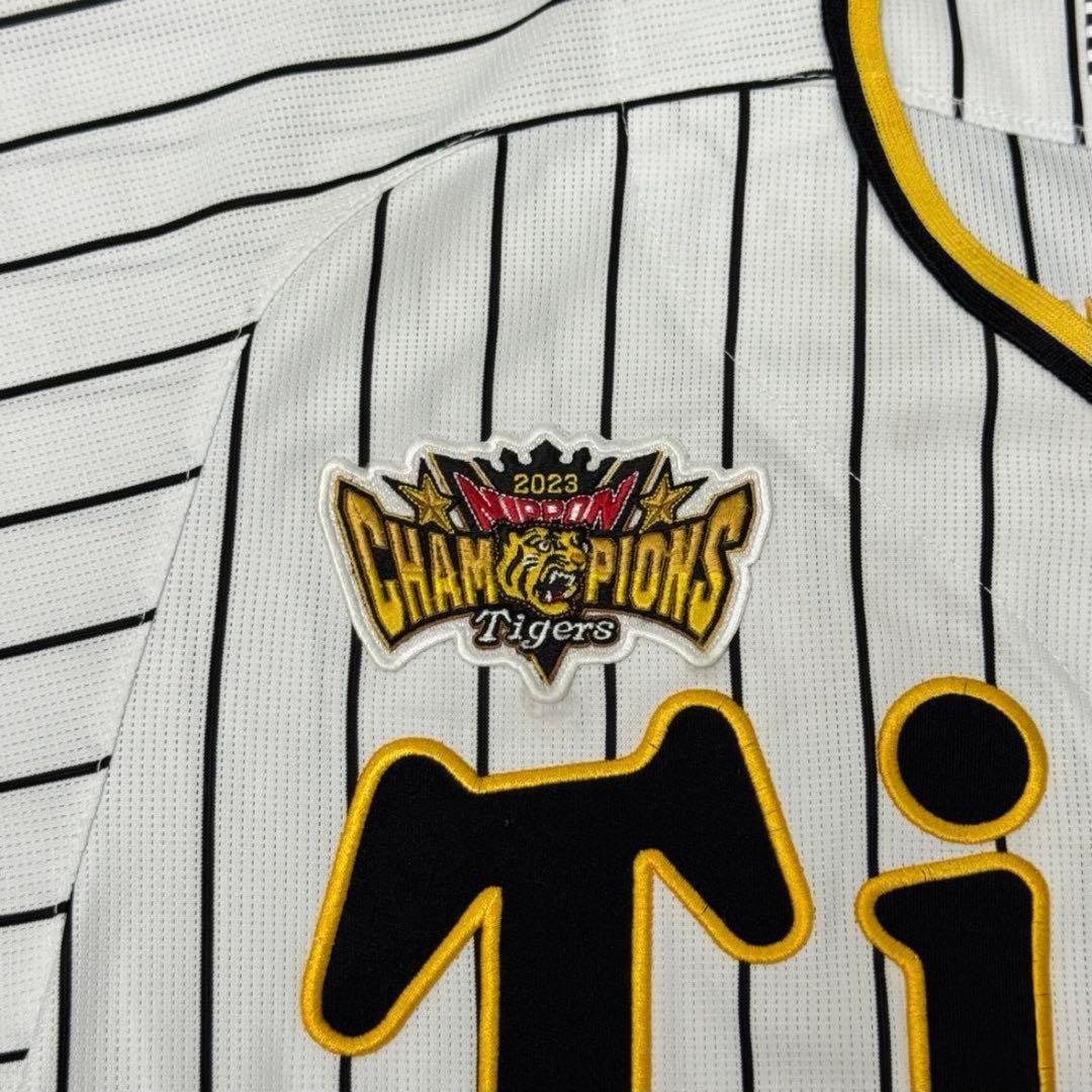 【新品未使用】阪神タイガース 2023 日本一 優勝 ワッペンセット