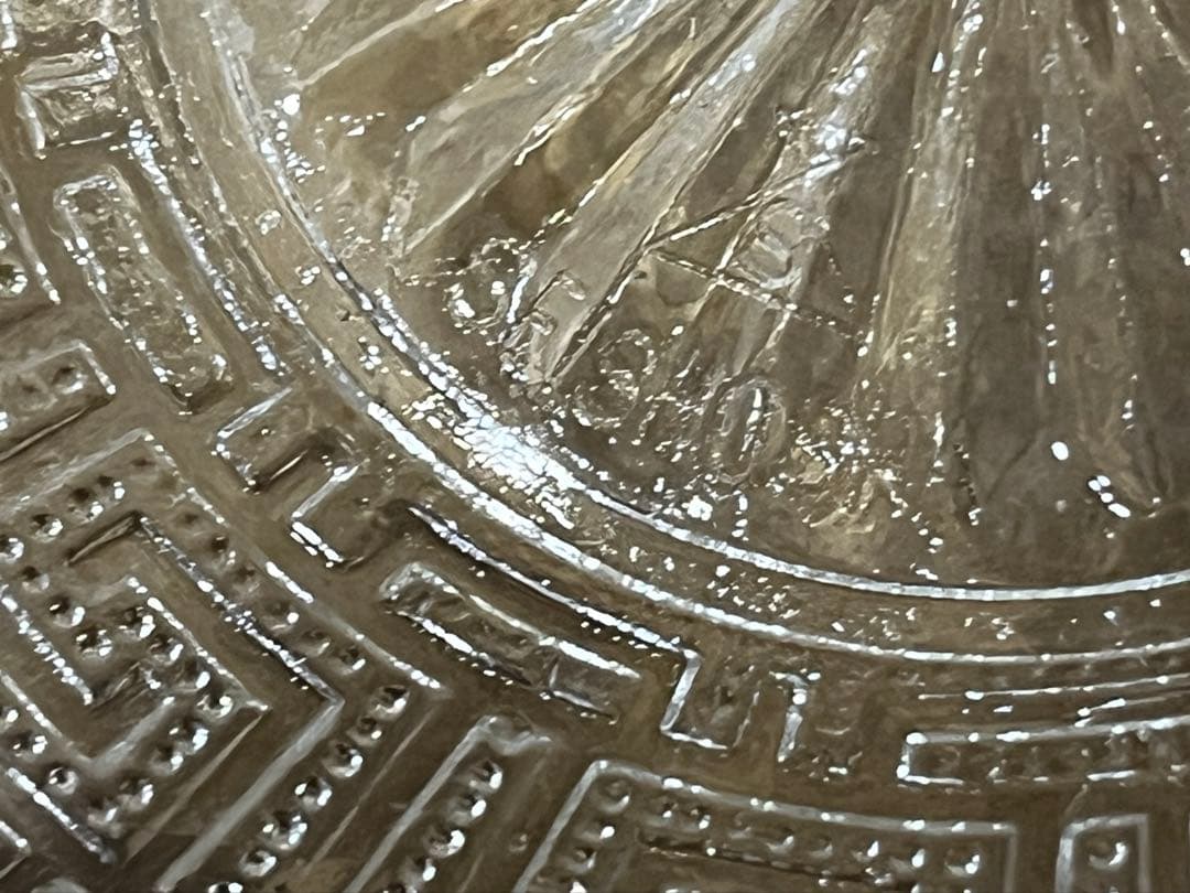 プレスガラス11枚セット