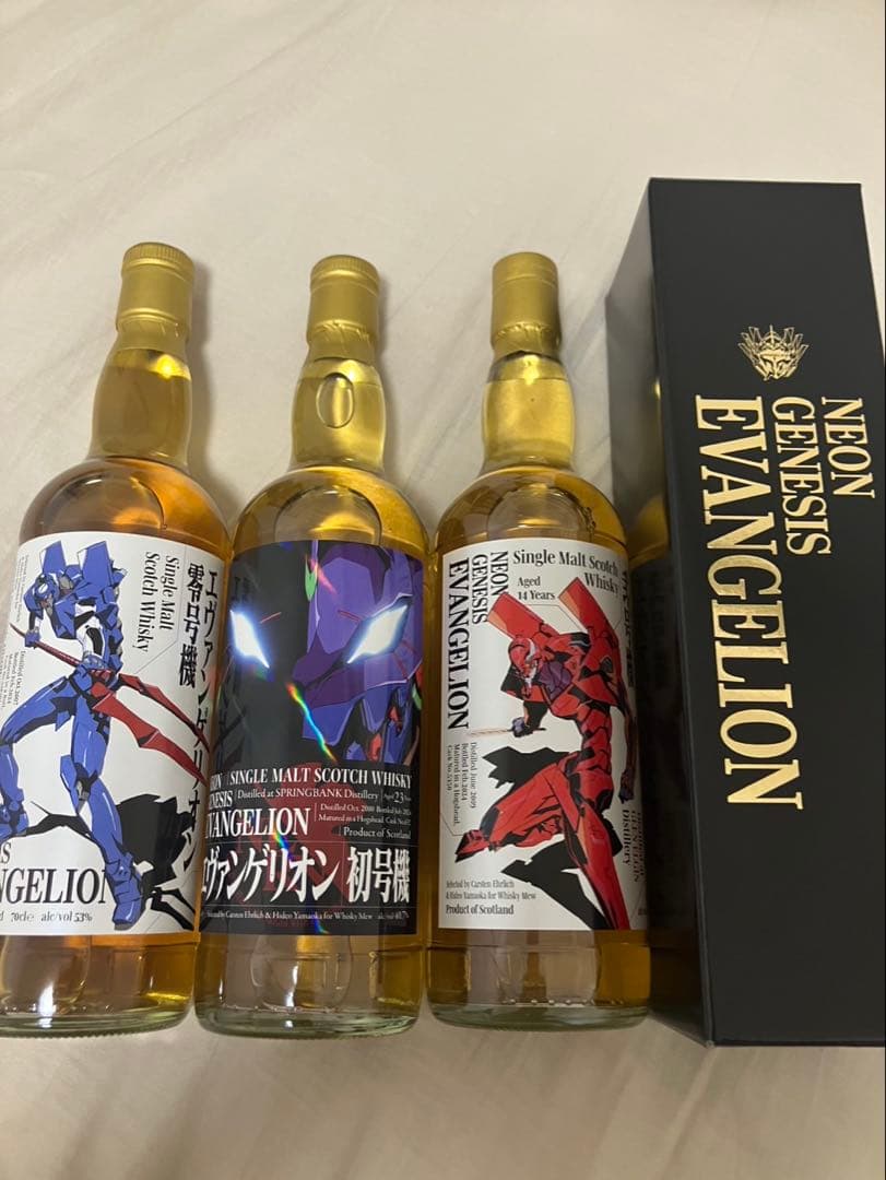NEON GENESIS EVANGELION ウイスキー 3本セット