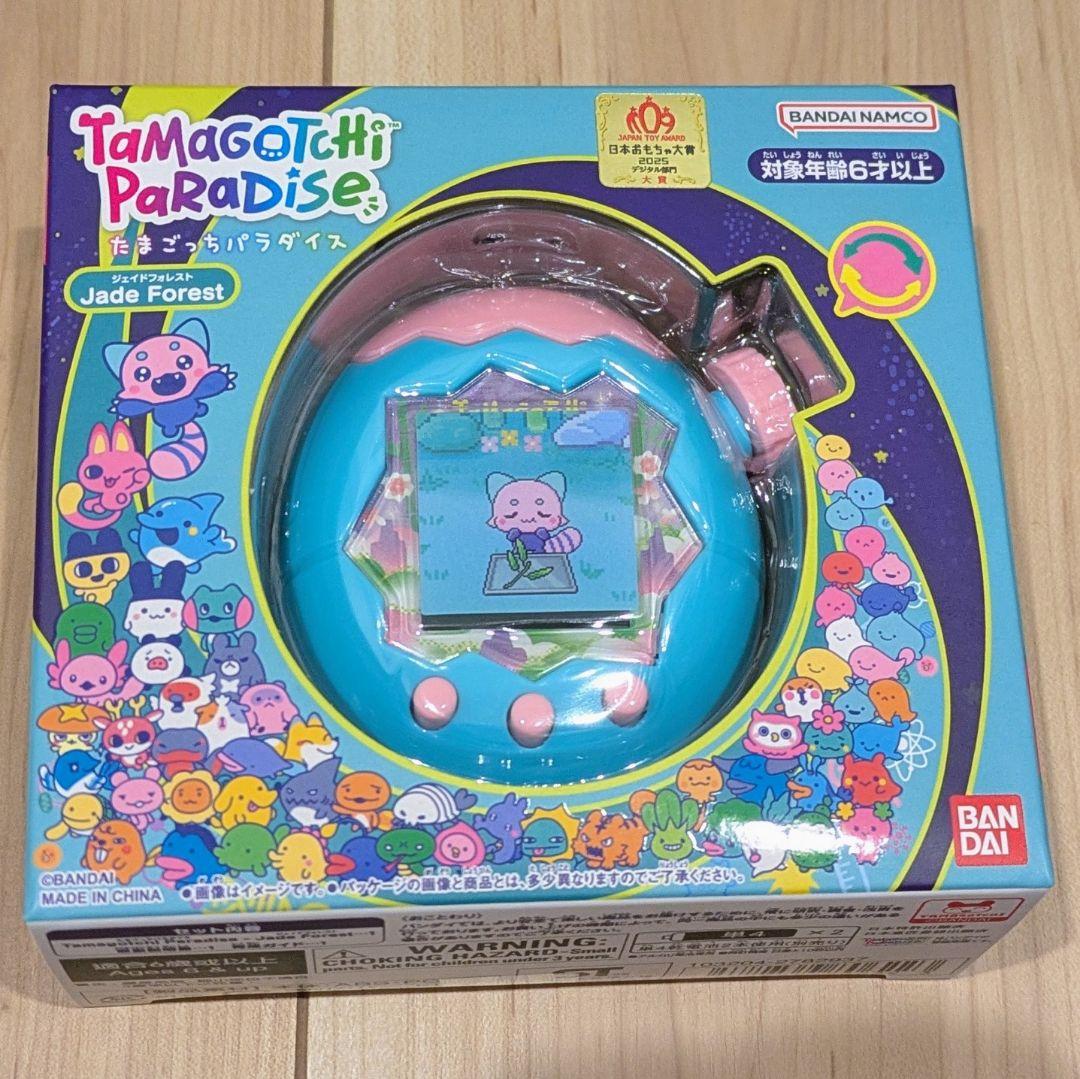​【新品・未使用】たまごっちパラダイス ジェイドフォレスト