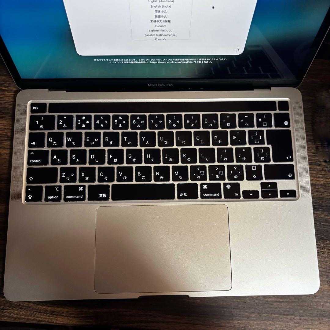MacBook Pro 13 (2020/M1/512GB)シルバー 訳あり