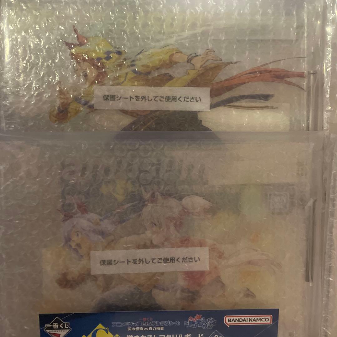 一番くじ 『ウマ娘 シンデレラグレイ』 灰の怪物vs白い稲妻ABCDFG計12点