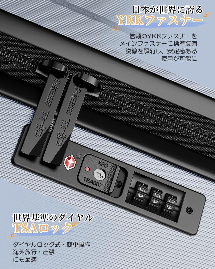 新品半額 日本ブランド スーツ キャリーケース Mサイズ 68L シルバーグレー