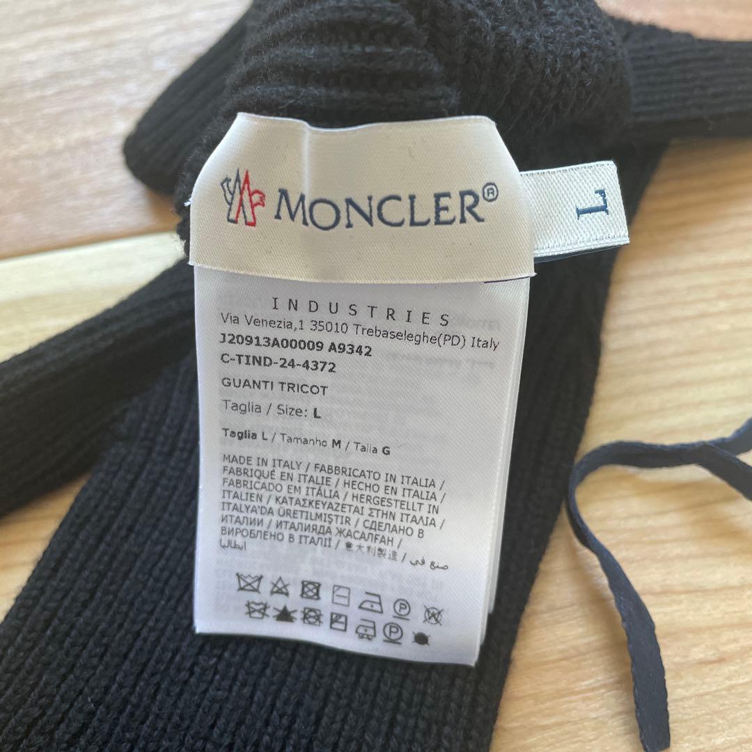 MONCLER モンクレール ニットグローブ 手袋 新品未使用 紙袋・箱付き