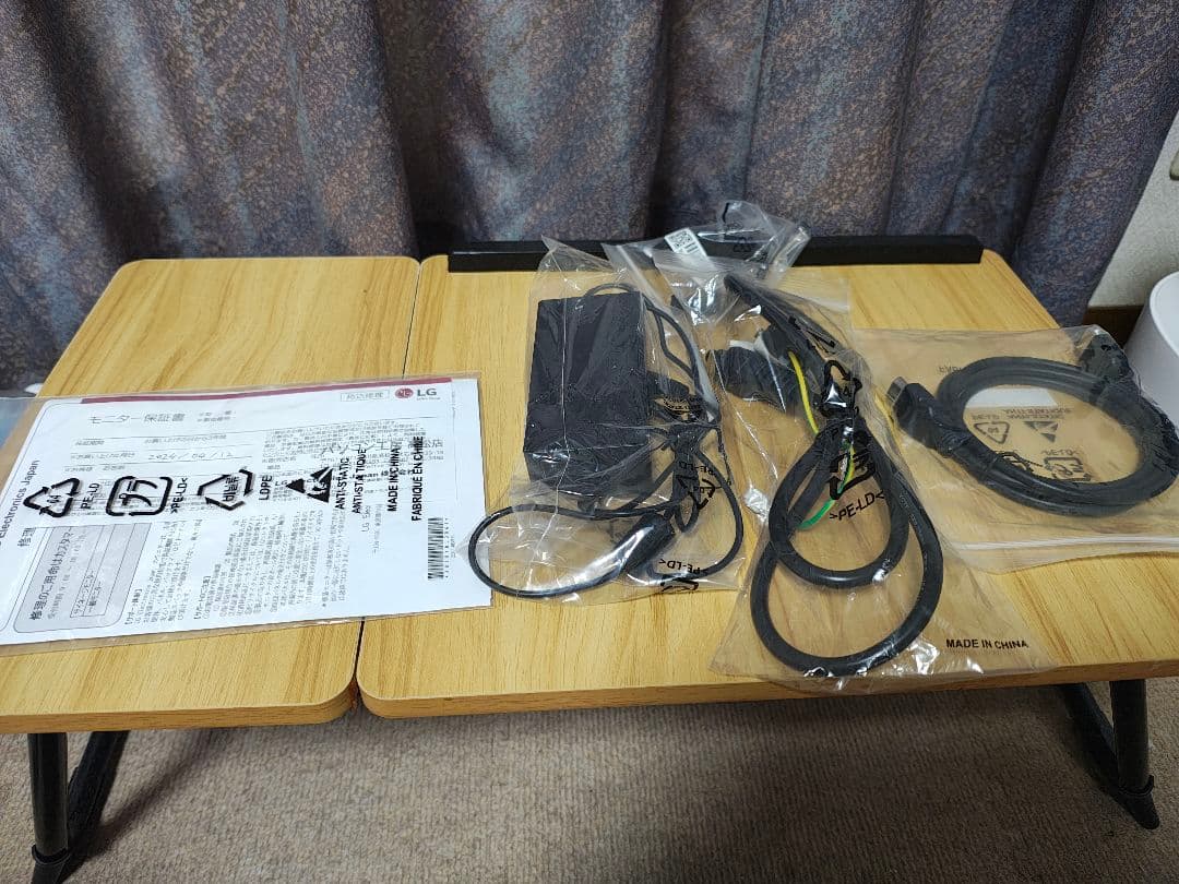 j*a様 LG UltraWide Monitor 34WP65C 曲面34イン