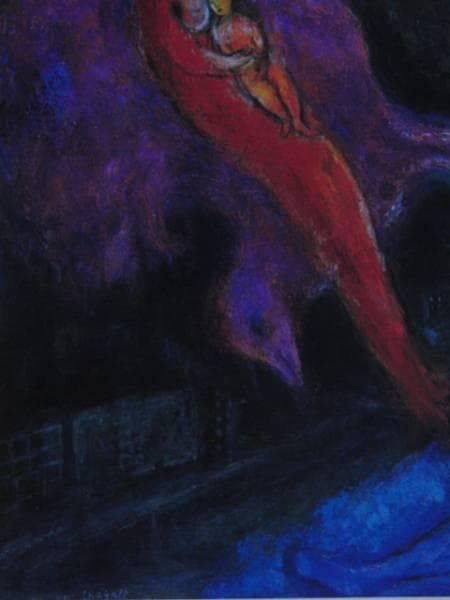 シャガール、セーヌにかかる橋、希少画集画、新品高級額付