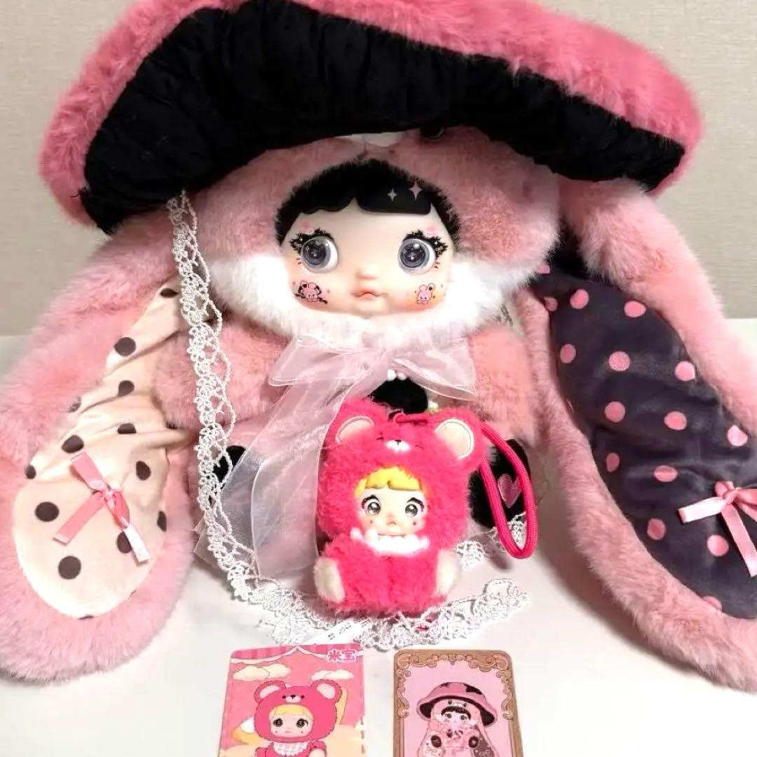 【2体セット❣️】ノミちゃん Nommi キノコ ピンク